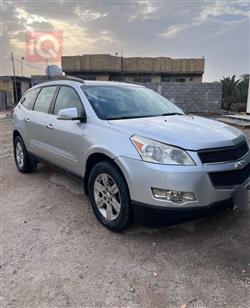 شێڤرۆلێت تراڤێرس